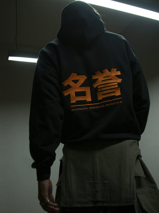 Black Japanese (HONOR) Hoodie