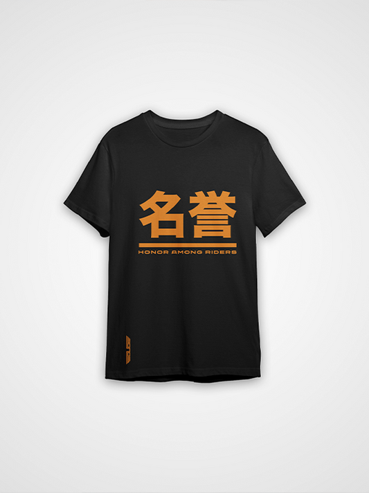 Black Japanese (HONOR) Tee | OUTLET